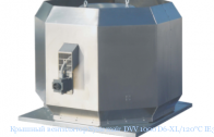 ������� ���������� Systemair DVV 1000D6-XL/120�C IE3